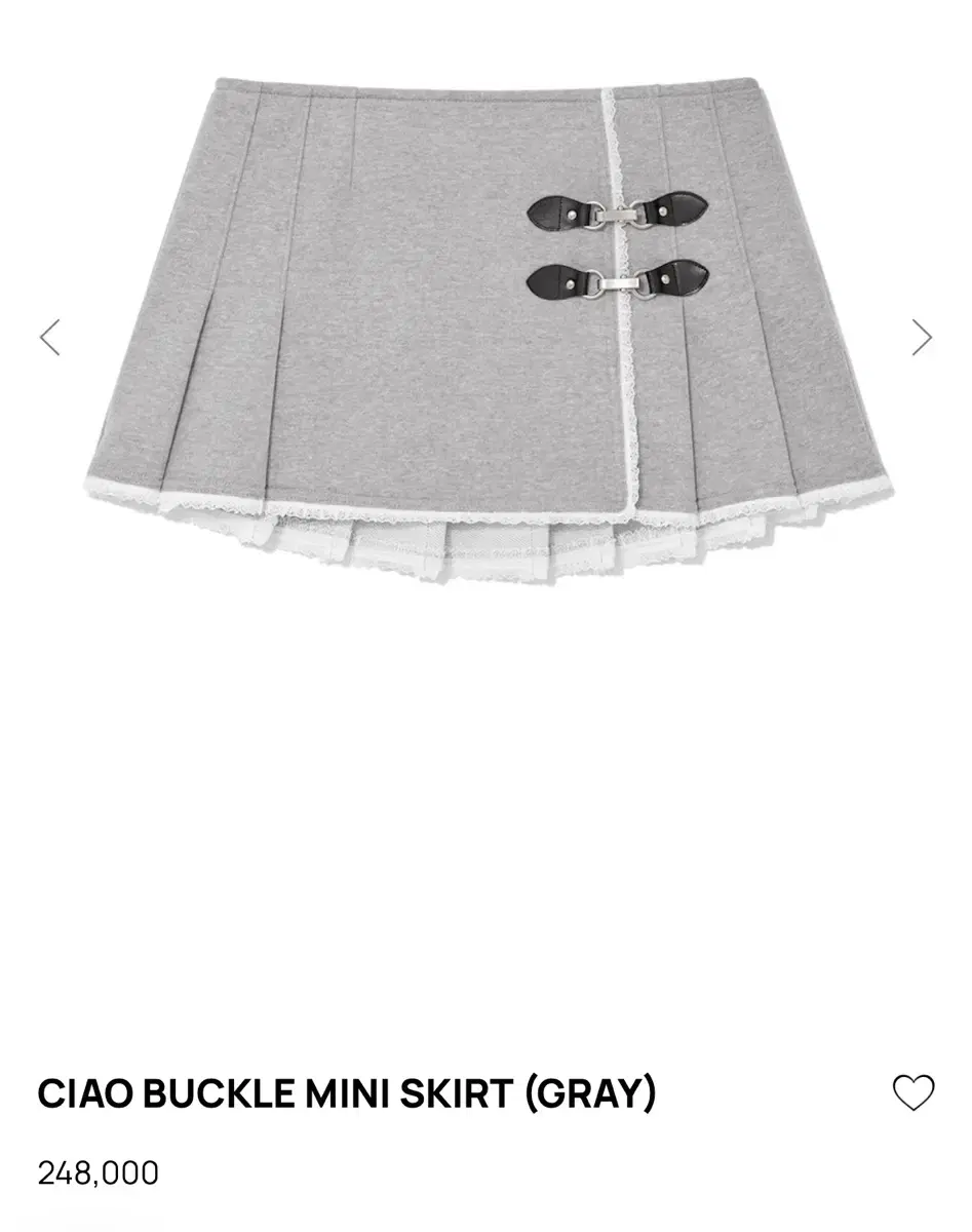 글로니 치마 CIAO BUCKLE MINI SKIRT (GRAY)